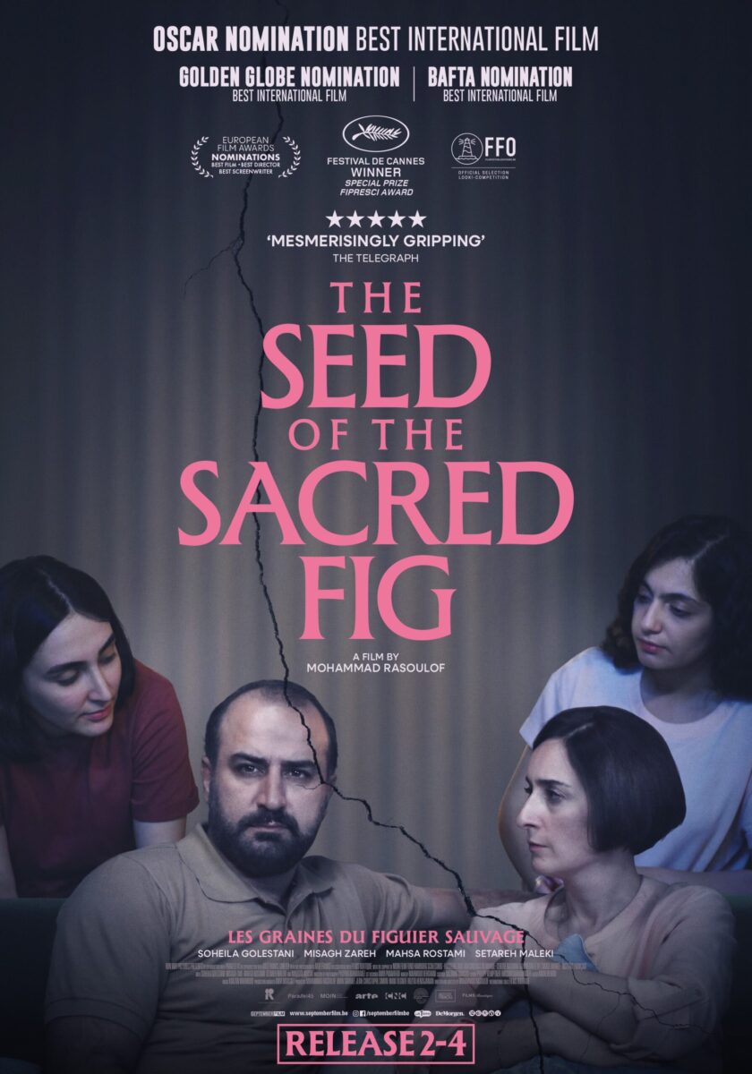 LES GRAINES DU FIGUIER SAUVAGE / The Seed of the Sacred Fig